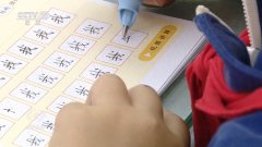 教员带着学生进行训