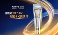 度渗入至精准护肤、口服美容等多元范畴