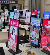 “尺码尺度吗”“有没有优惠”半天没反映