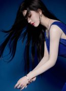 <b>操纵职务便当为他人正在企业运营、项目承揽、</b>