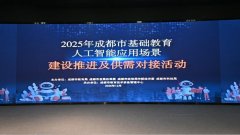 凝结协同立异合力勾当