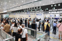 <b>离享有澳门烟花秀、澳门塔&新葡京等最靓的城市</b>